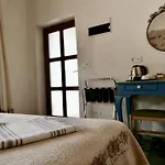 Dedehan Retreat Hotel Muğla