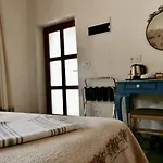 Dedehan Retreat * Muğla